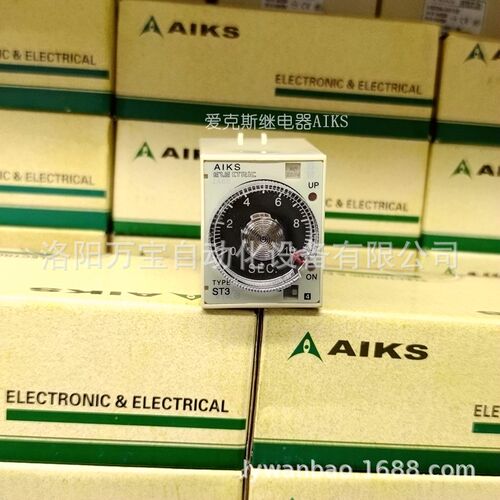 供应 AIKS爱克斯时间继电器ST3PA-B 时间1S/10S/60S/6M