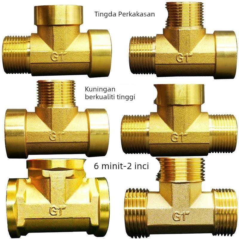 铜内三通 6分 1 寸 1.2 1.5 2寸 DN20 25 32 40 50三外丝异径接头