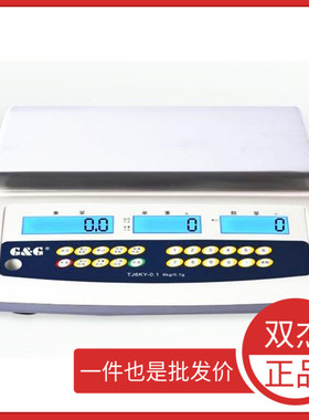 现货TJ3KTJ6KTJ15K计数天平T30KY-1TJ15KY-0.5TJ6KY-0.1常熟双杰