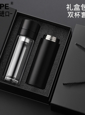 日本进口AVPE高档商务一键弹盖速开保温杯316不锈钢茶水分离水杯