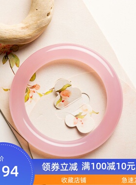 巴西天然淡粉色玉髓手镯冰种招桃花玛瑙胖圆条女款藕粉芙蓉玉镯子