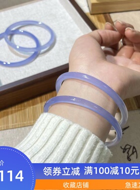 克莱因蓝｜天然冰种蓝玉髓手镯年轻少女款玛瑙镯子叮当镯美人细条