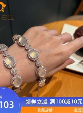 在逃公主蝴蝶结手链高冰玛瑙玉髓轻奢小众精致女生玉石天然石佛寺