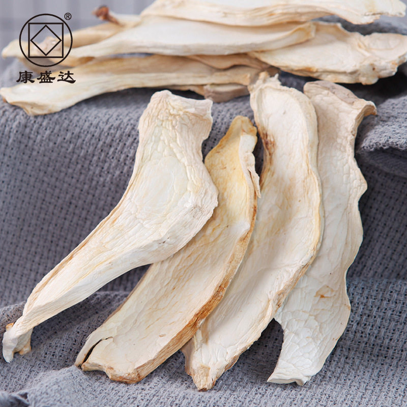 新货杏鲍菇干货切片500g特产干贝菇鸡腿菇煲汤菌菇散装农产品