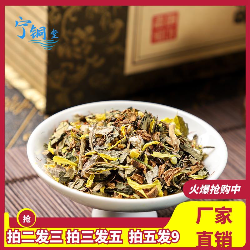 玉米须栀子苦荞葛根菊花牛蒡根决明子养生茶