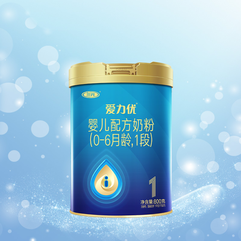 三重乳蛋白三元1段800g牛奶粉