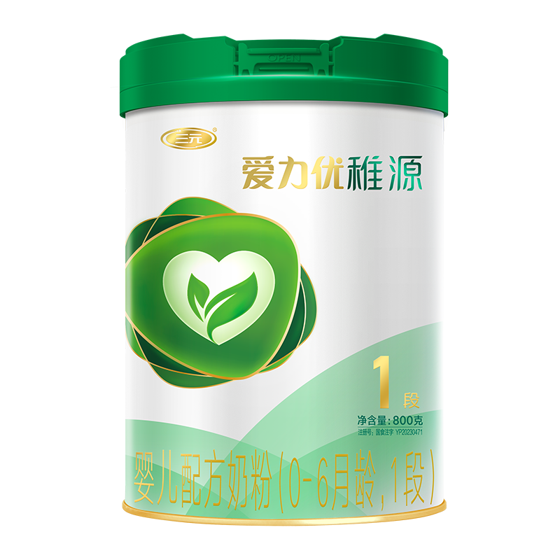 【A2有机认证】三元奶粉爱力优稚源1段0-6月新生婴儿母源配比800g