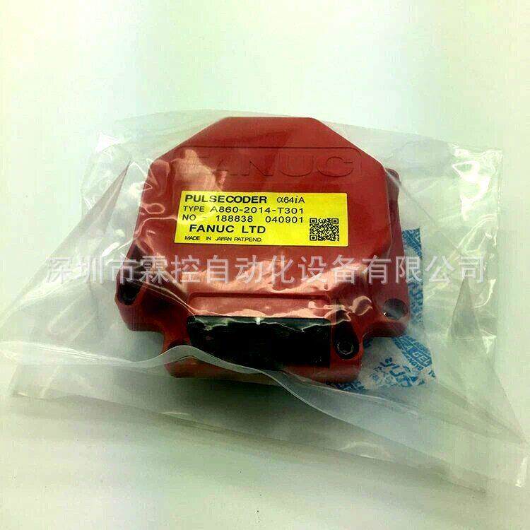 FANUC发那科A860-2014-T301编码器小型机床议价