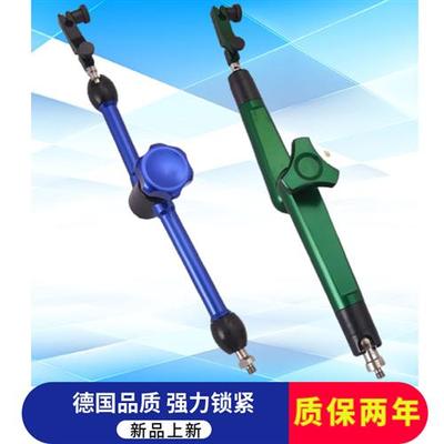 磁性表座表杆液压加长万向表架机械油压表杆百分表支架磁力座磁铁