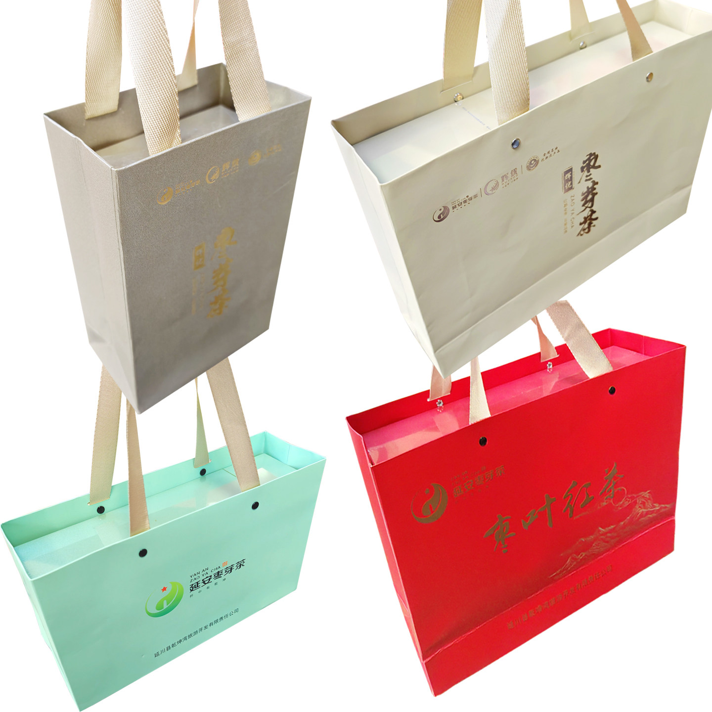 陕北枣芽茶延安特色茶叶绿茶红茶地方茶叶红枣芽茶礼盒装独立小袋