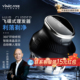 186专业自助理发器飞碟理发器神器自己剪男士 一尔新款 专用26年