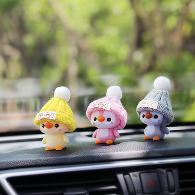 汽车植绒小黄鸭企鹅车载摆件车上车内饰可爱饰品女神款装饰品创意