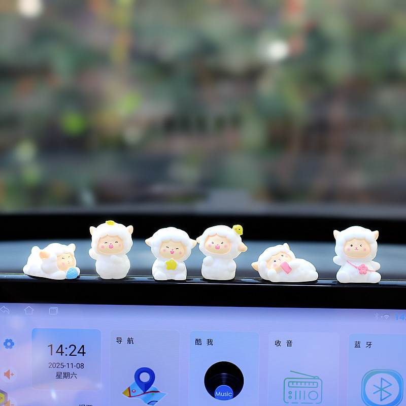 汽车摆件屏幕中控台可爱小羊