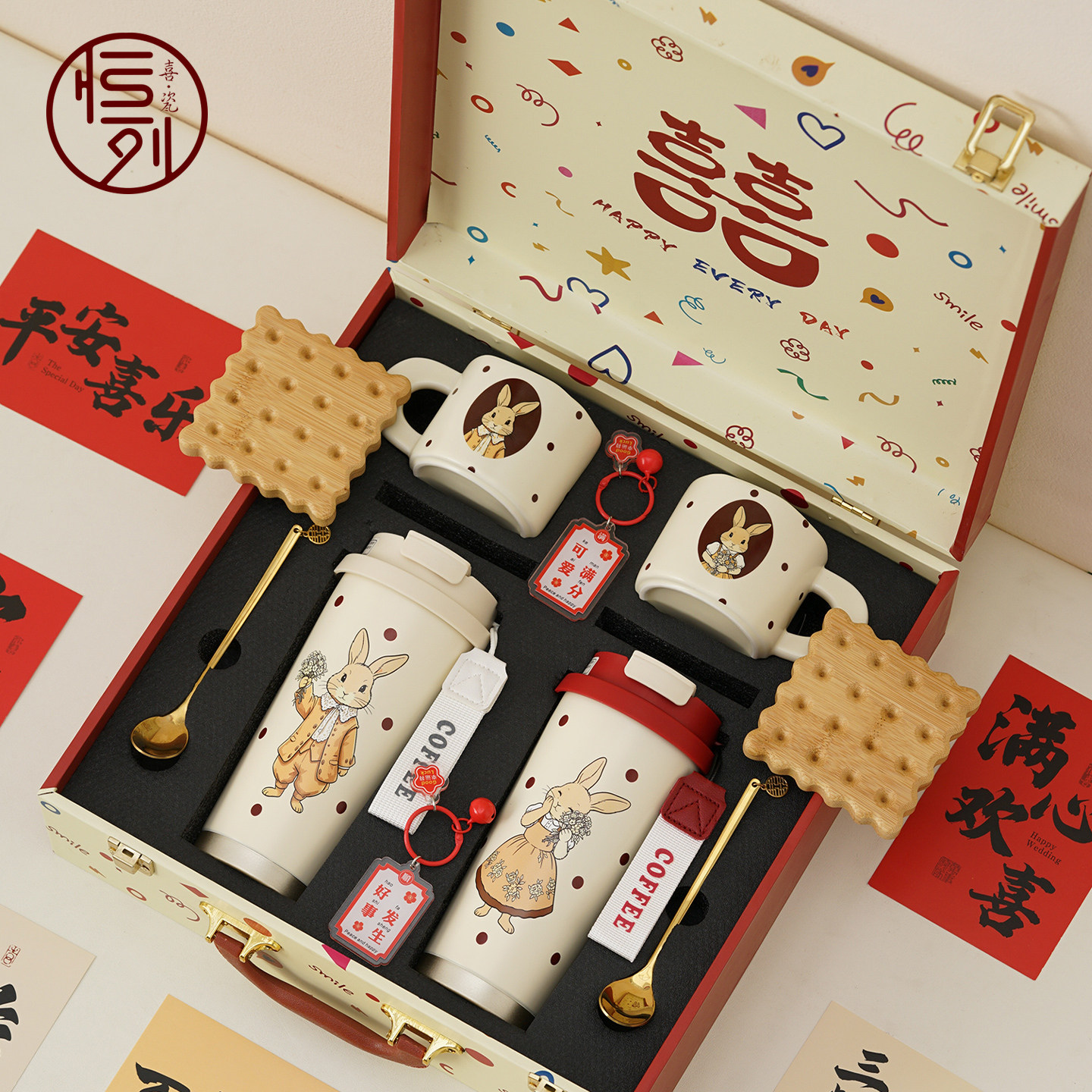 新婚礼物送新人保温杯咖啡杯