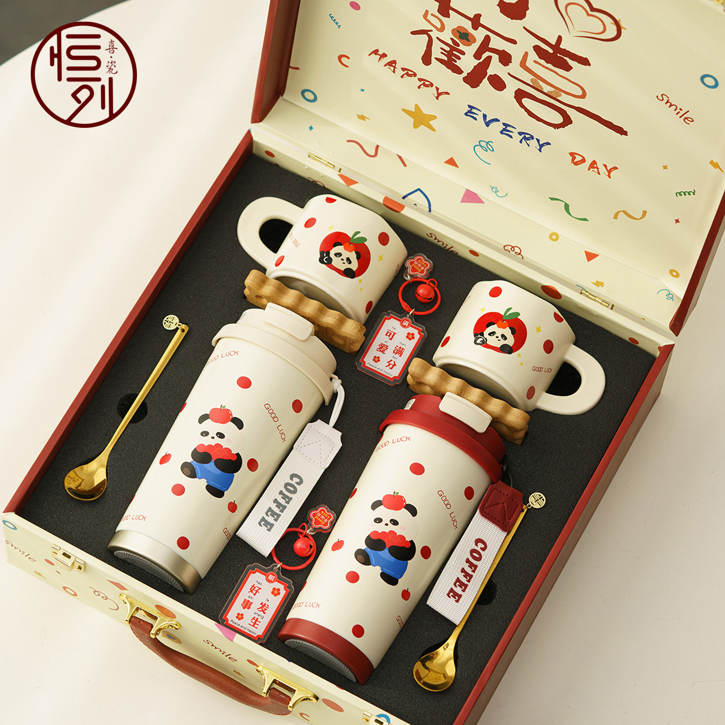 恒列新婚礼物送新人创意熊猫保温杯咖啡杯套装情侣礼物送姐妹闺蜜