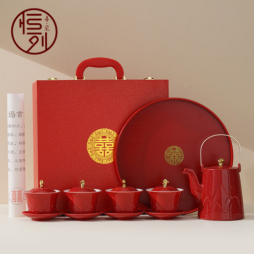 结婚改口敬茶杯一对喜碗筷套装