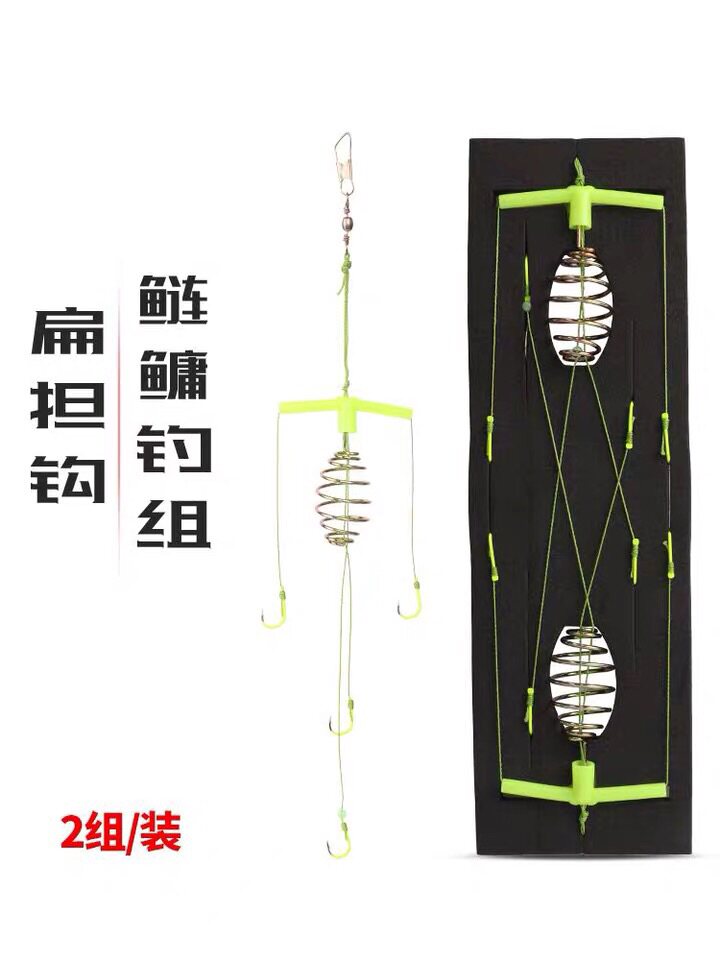 白鲨酸臭鲢鳙饼酸甜饼草莓饼海竿手竿库钓双叉尼绿扁担钩好评如潮