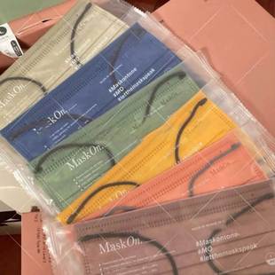 网红马卡龙学生韩版 一次性夏季 潮 莫兰迪色系口罩女时尚 小红书同款