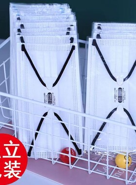 独立包装一次性白色口罩ins风撞色黑耳带女时尚三层防护学生男
