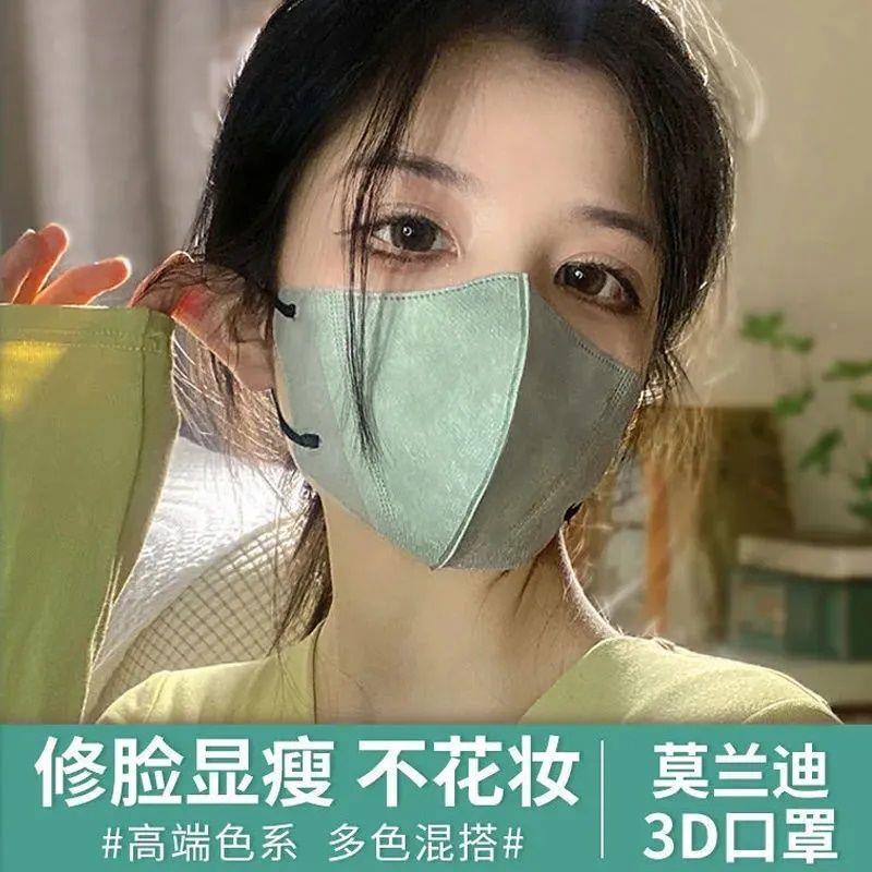 成人新款3立体女一次口罩 男防尘高颜尚旭值时尚版性inDs莫兰迪色