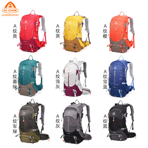 艾王36L户外登山包专业户外徒步