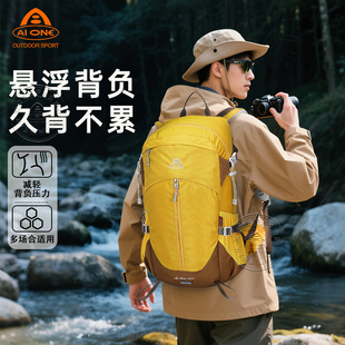 艾王专业户外徒步双肩登山包30升大容量悬浮背负系统男女轻便量化