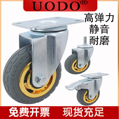 静音，高品质轴承