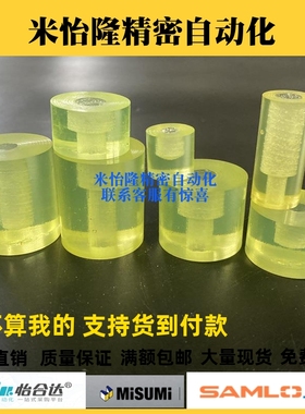 AZXSC15 AZXSM40 AZXSS5 AZCS-S20 50-M6 8 10 12/AZX30/AZXSSK25