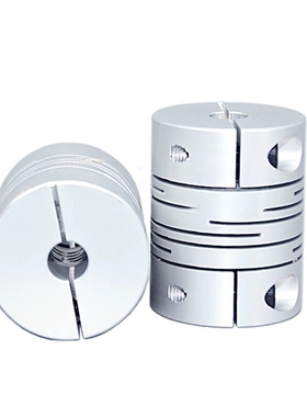 沟槽夹持铝合金平行线联轴器GSACL16/20/25/32-4-5-6-8-10-12-14