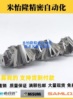 HXCC/HXCR/HXCS/HXCCH-8/10/12/15/20/25带座磁铁 BMF01/11/21