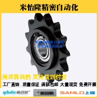 链轮惰轮VLS0135-16-12 DRC35-16-12 10 18 21VLU01 DRCBW35-16-1