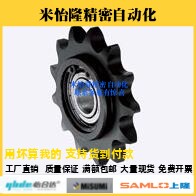链轮惰轮VLS0135-16-12 DRC35-16-12 10 18 21VLU01 DRCBW35-16-1