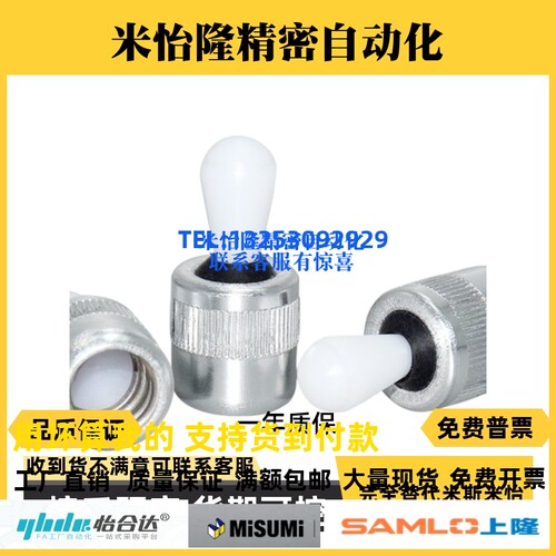 侧向定位销ZAV31/32/41/42/51 52 53 61 62 63 -D3 D5 D6 D8 D10