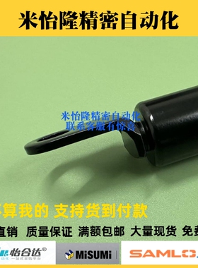 原厂品质 气弹簧 FGSS22100B FGSS22100C FGSS22120A FGSS22120B