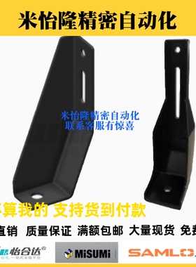 HFHANK8 HFANK225 AVT27-30225/40250/40300/TY 地面支脚