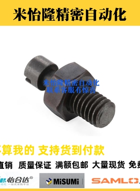 FFG01一字槽螺丝BSPO3/4/5/6/8/10/12-L15/20/25/30/35/40/50/60