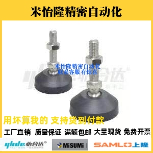 脚杯E-BZV01-80850 508100 501050 8012100 8016100 10016150