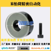 固定环聚氨酯PSCD PSCDJ8 10 12 16 20 25 30 40 50-10 12 13 15