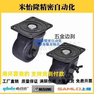 CRA11 CRB16 75B 替怡合达J D50 LCS50 D75A CRA16