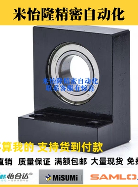 带座轴承BGF01/04 BGLKB6000 6002 6004 6006 6205 BGLFB替米斯米