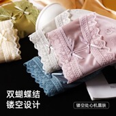 无痕透气 抑菌底裆蝴蝶结女生冰丝内裤 新款 缎面蕾丝中腰女士三角裤