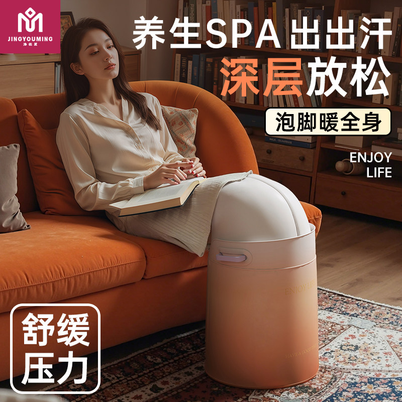 泡脚桶可携式家用足浴桶过小腿加高深桶泡脚盆袋子保温养生可折叠