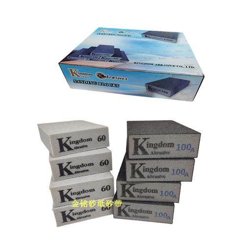 海绵砂纸 海绵砂块 海绵打磨块楼梯木门油漆工艺美缝抛光,标准件/零部件/工业耗材,砂纸,淘宝优惠券,粉丝福利购,淘宝优惠卷