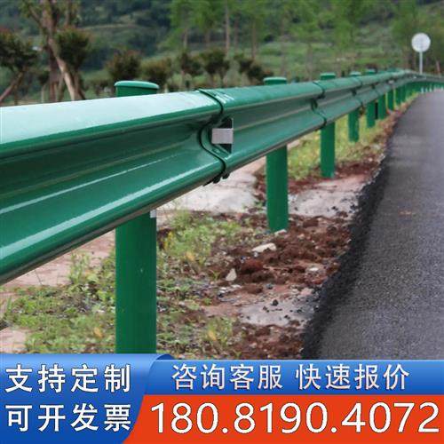 四川公路波形护栏高速乡村道路防撞梁钢护栏板两三波厂家喷塑镀锌,五金/工具,护栏/隔离栏,淘宝优惠券,粉丝福利购,淘宝优惠卷