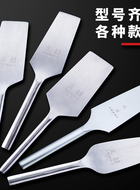 不锈钢砖刀圆把单面泥刀大小号瓦工泥水工砌墙轻薄垫江砌墙切砖刀