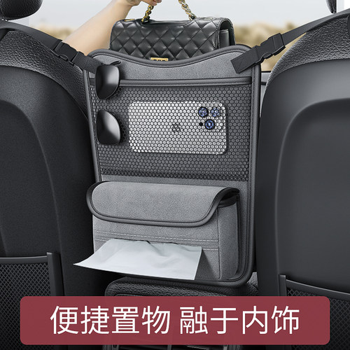 挂式汽车座椅中间精选翻毛皮