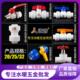 ppr球阀 ppr止回阀截止阀快接球阀 ppr水管配件 水管阀门开关塑料