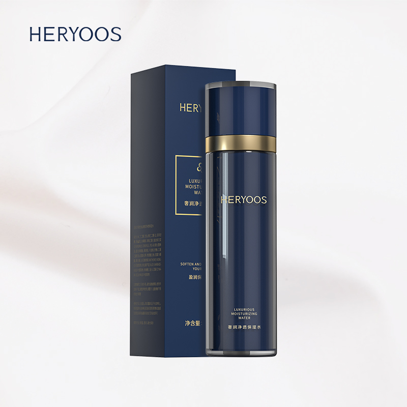 heryoos奢润净透保湿水精华水高压微乳化渗透水