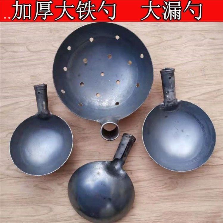 钢柄下水道捞渣勺漏勺加厚钢板铁勺铁瓢清理化粪池淤泥掏粪勺长