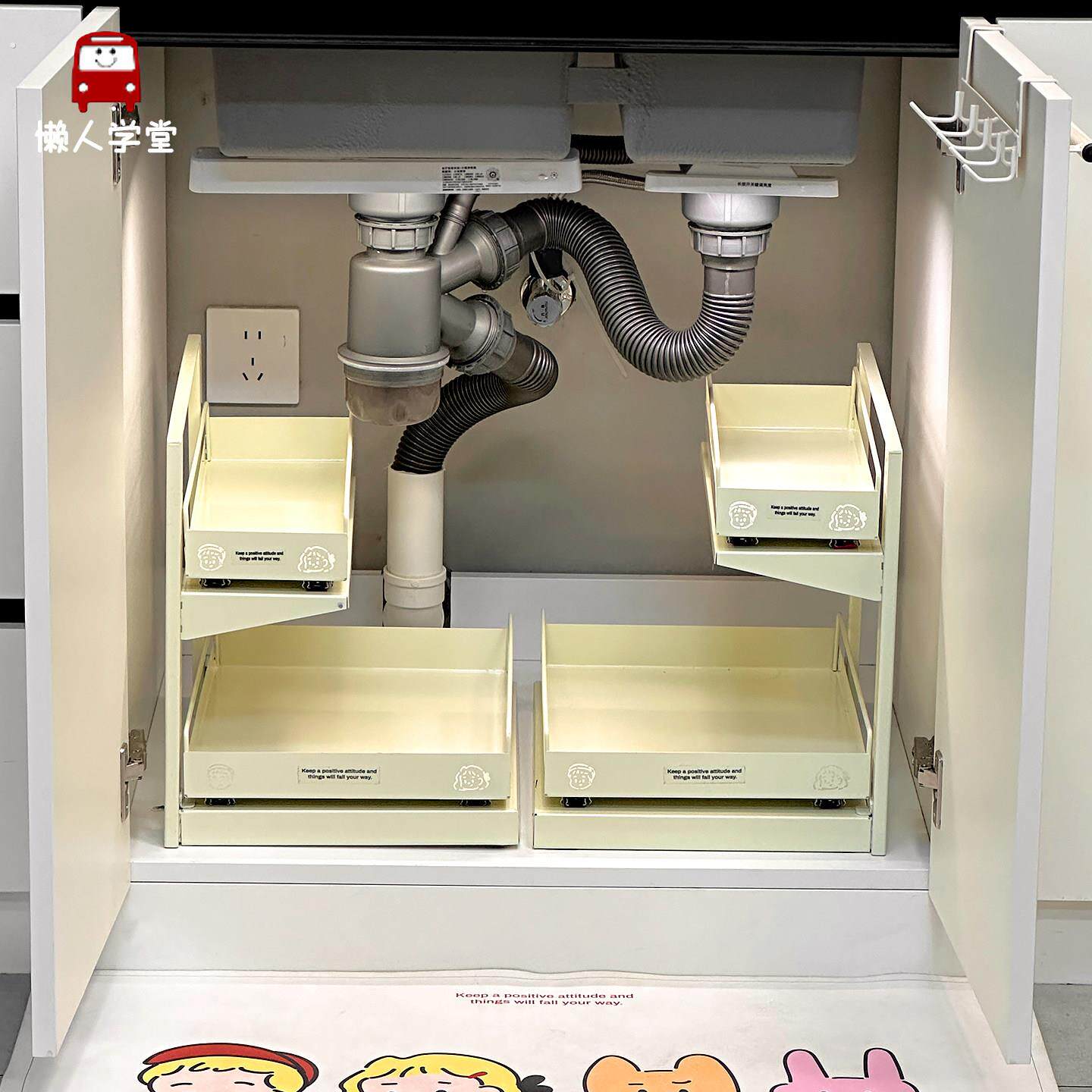 洗手池台下置物架拉篮卫生间水槽下方抽拉式洗护用品洗衣液收纳架